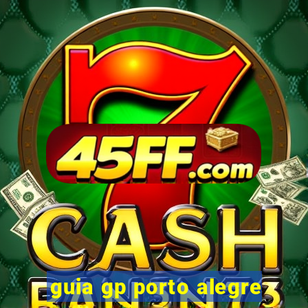 guia gp porto alegre